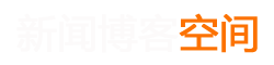 满城县新闻网